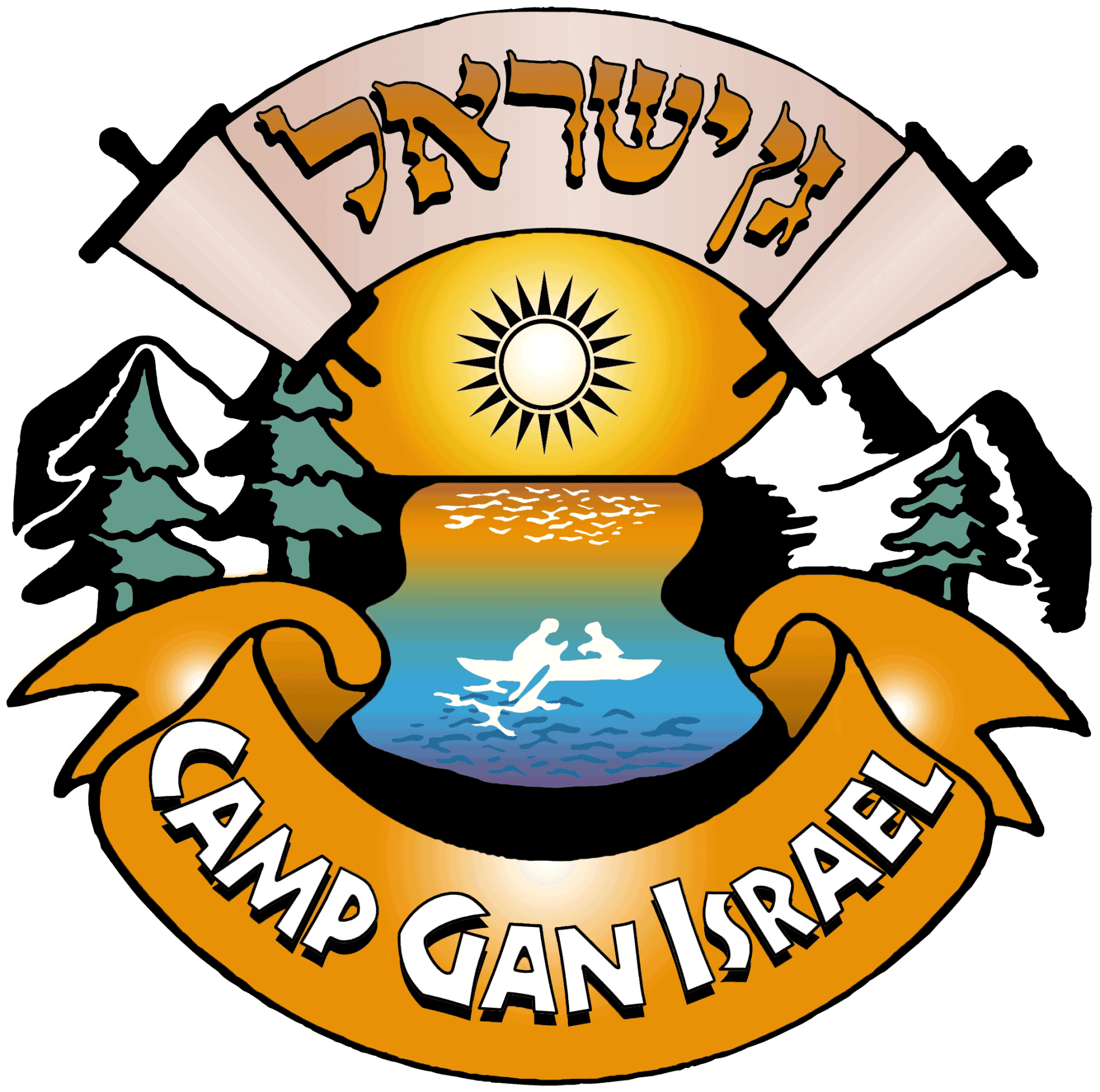 Gan Israel Logo