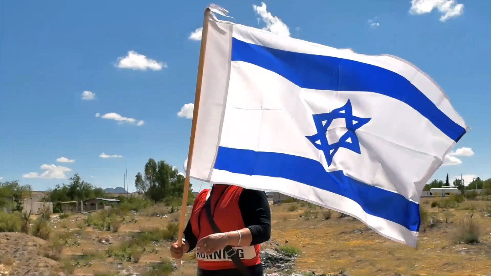 Jewish-Flag